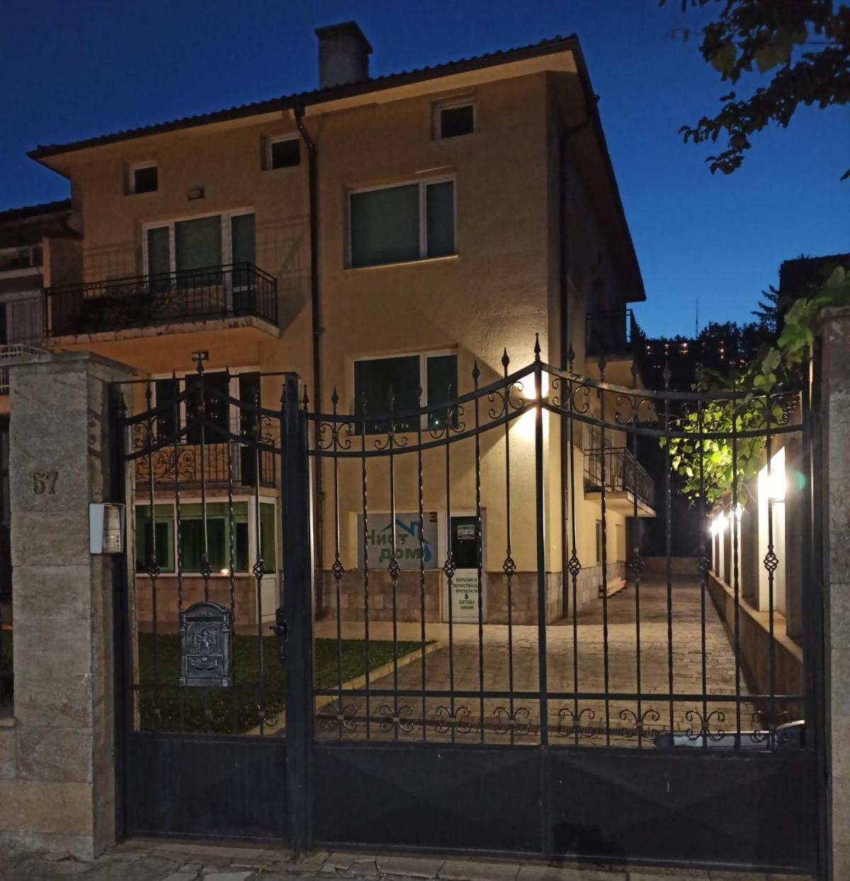 Statevi Guest Apartment Velingrad Buitenkant foto